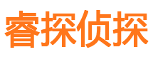 防城港市侦探调查公司